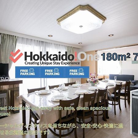 HDO Sumikawa House 7LDK max21ppl 4xParking Villa Sapporo Bagian luar foto
